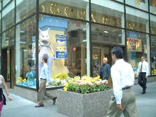 Pokemon center
