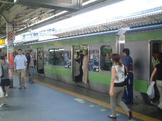 Yamanote Sen