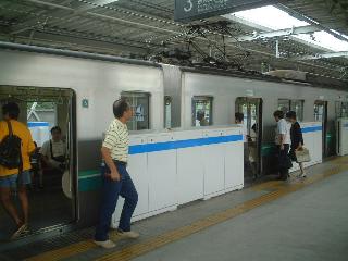 Toyoko Sen 2