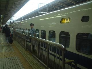 Shinkansen 'Nozomi'