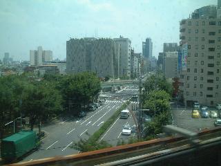 Osaka