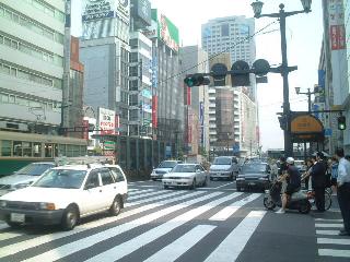 Hondoori