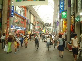 Hondoori Shoutengai