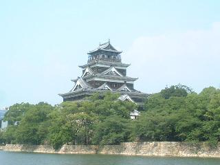 Hiroshima Jou