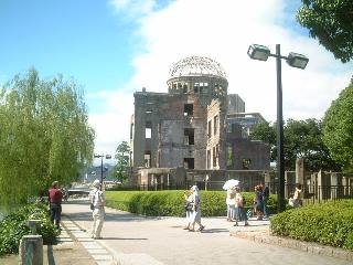Genbaku Dome south