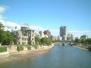 Genbaku Dome northwest