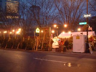 Tree Vendors 3