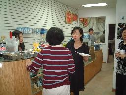 shop inside
