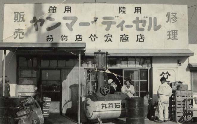 ta004.jpg