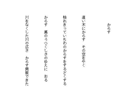 eLXg {bNX: @
@@炷



؂ɂ炷@̋₭


͂ꂫĂ̂炷ǂ

@@@@
炷@̂̂䂦Ɂ@


Ȃ̍L@炷rł
                                                   
