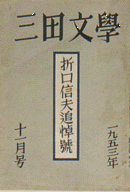 uOcwva28N11