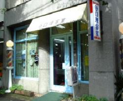 ݂肵̒Je