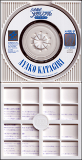 ときめきメモリアル ~Web Library~ (COMPACT DISC LIBRARY)