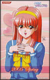 ときめきメモリアル ～Web Library～ (TELEPHONE CARD LIBRARY)