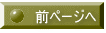 Oy[W