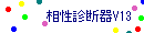 �t���[�\�t�g�̎g����