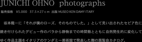 kendamy.gif