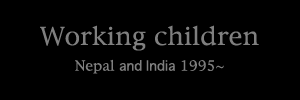 children.gif