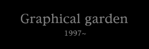garden.gif