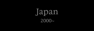 japan.gif