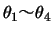$\theta_1`\theta_4$