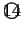 $\Maru{14}$