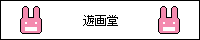 V擰