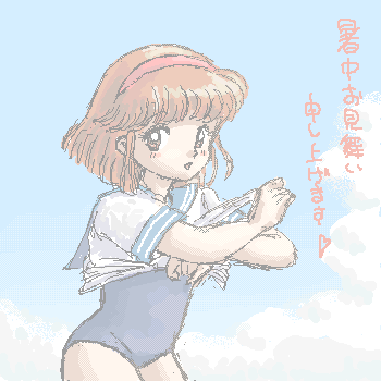 �ȂȂ������