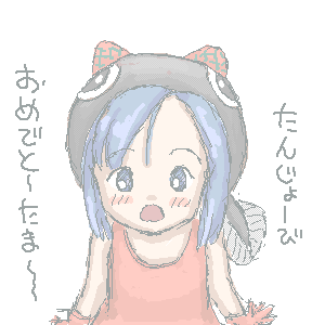 eno����I���f�g�����܂����