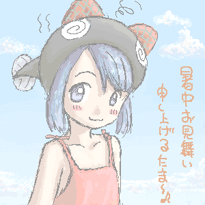 �Ă̂����܂����Q