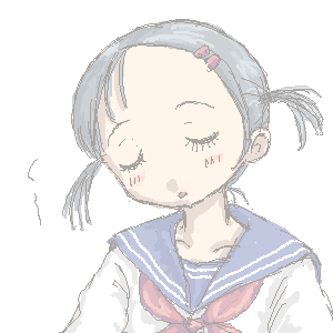 ���₷�݂ł�