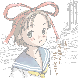 �X������ւ̃v���[���g