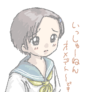 ����N������ł��`