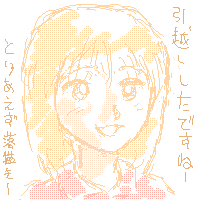 �����z���炭����