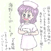 ���炰���� from �i������