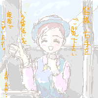 �o�X�K�C�h���� from SPECTRUM BRASSBAND CLUB