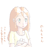 �̂񂿂�� from �i��̂肱���j