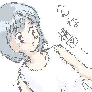 ������Ǝ��s