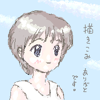 �ǁ[���ł����[