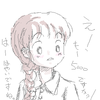 ���[����5000