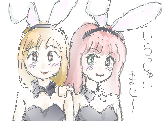 �΂Ɂ[����Y