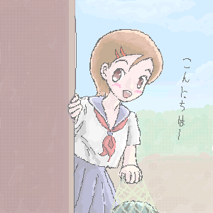 �������ꖺ