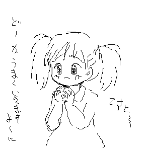 �e�X�g�G�i�R���^^;;�j