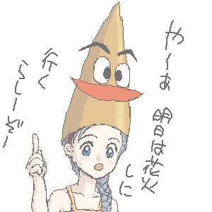 �v���v�����`