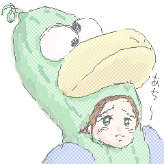 ���イ��イ���i�������āj