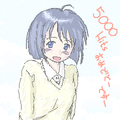 �ς�����5000HITS ���̂Ԃ���� from ��ԂЂ�