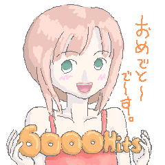 �ς�����6000HITS