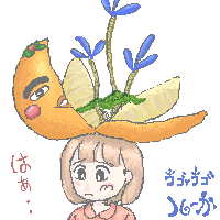 �~�J�����l���i�Ȃ񂩃C�������jfrom �E�S�E�S���[�K