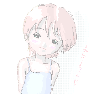 ���Ɂ[�����i�͂��Ɓj�E�E�E