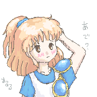 �A���� from ����ς���